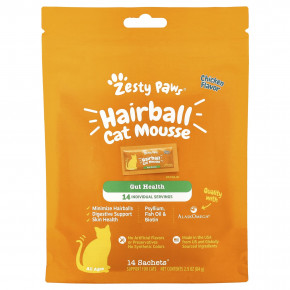 Zesty Paws, Мусс для кошек, для всех возрастов, с курицей, 14 пакетиков по 6 г (0,2 унции) в Москве - eco-herb.ru | изображение Zesty Paws, Мусс для кошек, для всех возрастов, с курицей, 14 пакетиков по 6 г (0,2 унции) в Москве - eco-herb.ru | фото