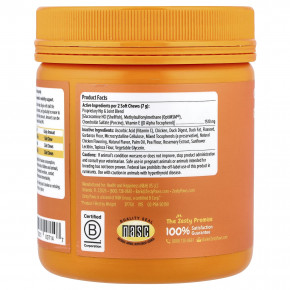 Zesty Paws, Прикусывание бедер и суставов, для собак, для всех возрастов, утка, 90 жевательных таблеток, 315 г (11,1 унции) в Москве - eco-herb.ru | фото