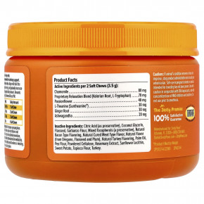 Zesty Paws, Puppy Calming Bites ™, для собак, индейка, 90 жевательных таблеток, 157 г (5,5 унции) в Москве - eco-herb.ru | фото