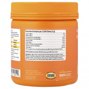 Zesty Paws, Skin & шерсти Bites + жир лосося, для собак всех возрастов, лосося, 90 мягких жевательных таблеток, 315 г (11,1 унции) в Москве - eco-herb.ru | фото