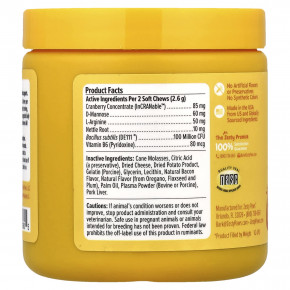 Zesty Paws, Urinary Tract Bites, For Cats, All Ages, Bacon, 60 Soft Chews, 2.7 oz (78 g) в Москве - eco-herb.ru | фото