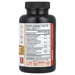 Zhou Nutrition, Boost Elite ™, 90 растительных капсул в Москве - eco-herb.ru | изображение Zhou Nutrition, Boost Elite ™, 90 растительных капсул в Москве - eco-herb.ru | фото