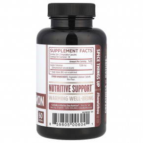 Zhou Nutrition, Цейлонская корица, 60 капсул (600 мг на капсулу) (Товар снят с продажи) в Москве - eco-herb.ru | фото