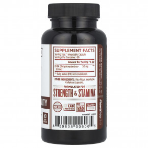 Zhou Nutrition, Clarity & Vitality, 50 мг, 60 растительных капсул в Москве - eco-herb.ru | фото