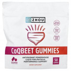 Zhou Nutrition, CoQBeet, жевательные таблетки, со вкусом черники, 50 жевательных конфет - описание | фото
