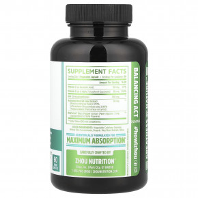 Zhou Nutrition, DIM Active™ с активированным экстрактом брокколи, 60 растительных капсул в Москве - eco-herb.ru | фото