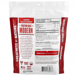 Zhou Nutrition, жевательные таблетки с мумие, со вкусом натуральной вишни и ванили, 60 жевательных таблеток в Москве - eco-herb.ru | изображение Zhou Nutrition, жевательные таблетки с мумие, со вкусом натуральной вишни и ванили, 60 жевательных таблеток в Москве - eco-herb.ru | фото