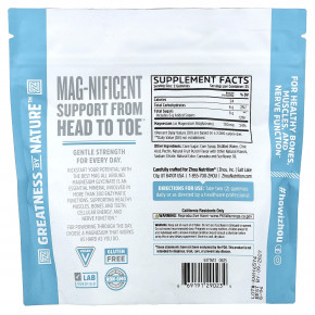 Zhou Nutrition, жевательный глицинат магния, со вкусом фруктового пунша, 50 жевательных таблеток (50 мг в 1 жевательной таблетке) в Москве - eco-herb.ru | фото