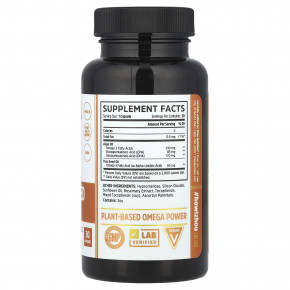 Zhou Nutrition, Омега на растительной основе, 30 капсул в Москве - eco-herb.ru | фото