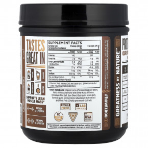 Zhou Nutrition, Plant Complete, растительный протеин для идеальной усвояемости, шоколад, 608 г (21,4 унции) в Москве - eco-herb.ru | изображение Zhou Nutrition, Plant Complete, растительный протеин для идеальной усвояемости, шоколад, 608 г (21,4 унции) в Москве - eco-herb.ru | фото