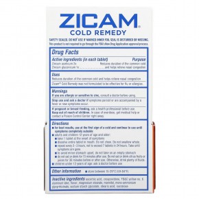 Zicam, Cold Remedy, RapidMelts, цитрус, 25 быстрорастворимых таблеток в Москве - eco-herb.ru | фото