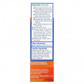 Zicam, Powerful Allergy Relief, жидкий спрей для носа без капель, 15 мл (0,50 жидк. унц.) в Москве - eco-herb.ru | изображение Zicam, Powerful Allergy Relief, жидкий спрей для носа без капель, 15 мл (0,50 жидк. унц.) в Москве - eco-herb.ru | фото