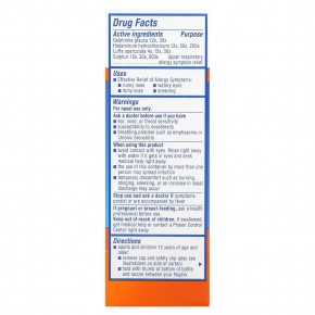 Zicam, Powerful Allergy Relief, жидкий спрей для носа без капель, 15 мл (0,50 жидк. Унции) в Москве - eco-herb.ru | фото