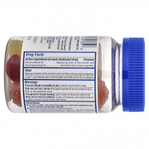 Zicam, Средство от простуды, лечебные фруктовые капли, фруктовое ассорти, 25 капель в Москве - eco-herb.ru | изображение Zicam, Средство от простуды, лечебные фруктовые капли, фруктовое ассорти, 25 капель в Москве - eco-herb.ru | фото