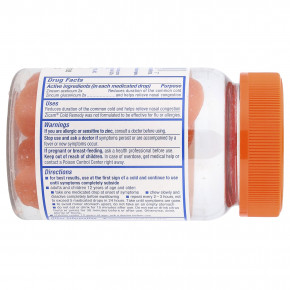 Zicam, средство от простуды, лечебные фруктовые леденцы, апельсин, 25 штук в Москве - eco-herb.ru | изображение Zicam, средство от простуды, лечебные фруктовые леденцы, апельсин, 25 штук в Москве - eco-herb.ru | фото