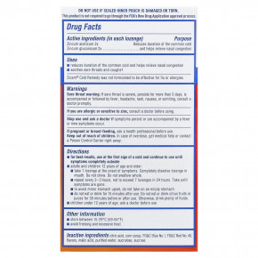 Zicam, Средство от простуды, леденцы, дикая вишня, 25 леденцов в индивидуальной упаковке в Москве - eco-herb.ru | фото