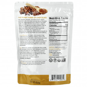 Zint, чистый органический порошок из какао, 227 г (8 унций) в Москве - eco-herb.ru | фото