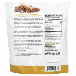 Zint, чистый органический какао-порошок, 907 г (32 унции) в Москве - eco-herb.ru | фото