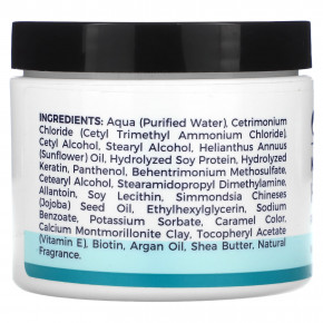 Zion Health, Adama, ночная маска для волос с кератином, белый кокос, 120 мл (4 жидк. унц.) в Москве - eco-herb.ru | фото