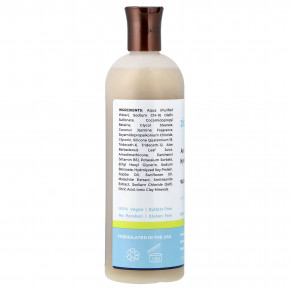 Zion Health, Ancient Minerals, увлажняющий шампунь с аргановым маслом, кокос и жасмин, 473 мл (16 жидк. унций) в Москве - eco-herb.ru | изображение Zion Health, Ancient Minerals, увлажняющий шампунь с аргановым маслом, кокос и жасмин, 473 мл (16 жидк. унций) в Москве - eco-herb.ru | фото