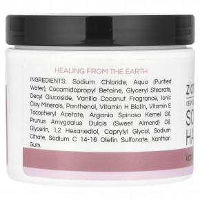 Zion Health, Глубоко очищающий скраб для кожи головы и волос, ваниль и кокос, 113 г (4 унции) в Москве - eco-herb.ru | изображение Zion Health, Глубоко очищающий скраб для кожи головы и волос, ваниль и кокос, 113 г (4 унции) в Москве - eco-herb.ru | фото