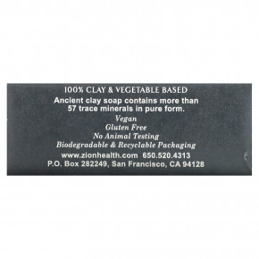 Zion Health, Кусковое мыло с древней глиной, активированный уголь, 170 г (6 унций) в Москве - eco-herb.ru | изображение Zion Health, Кусковое мыло с древней глиной, активированный уголь, 170 г (6 унций) в Москве - eco-herb.ru | фото