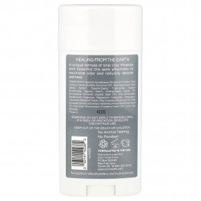 Zion Health, Men, ClayDry, дезодорант для мужчин, сандаловое дерево, 80 г (2,8 унции) в Москве - eco-herb.ru | фото