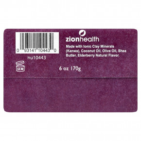 Zion Health, мыло с древней глиной, бузина, 170 г (6 унций) в Москве - eco-herb.ru | фото
