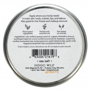 ZUM, Бальзам для тела, морская соль, 70 г (2,5 унции) (Товар снят с продажи) в Москве - eco-herb.ru | фото