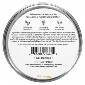 ZUM, Бальзам для тела Zum для мышц, 70 г (2,5 унции) (Товар снят с продажи) в Москве - eco-herb.ru | фото