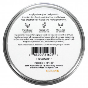 ZUM, Бальзам для тела Zum, лаванда, 70 г (2,5 унции) (Товар снят с продажи) в Москве - eco-herb.ru | фото