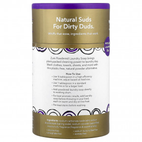 ZUM, Порошковое мыло для стирки, ладан и мирра, 32 унции в Москве - eco-herb.ru | изображение ZUM, Порошковое мыло для стирки, ладан и мирра, 32 унции в Москве - eco-herb.ru | фото