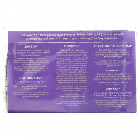 ZUM, Zum Bag, набор из 8 предметов, 8 унций (Товар снят с продажи) в Москве - eco-herb.ru | фото