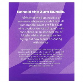 ZUM, Zum Bar, набор с мылом из козьего молока, 7 батончиков в Москве - eco-herb.ru | фото