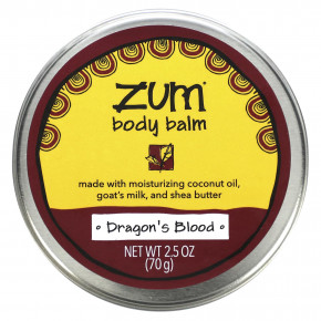 ZUM, Zum Body Balm, Dragon's Blood, 70 г (2,5 унции) в Москве - eco-herb.ru | фото
