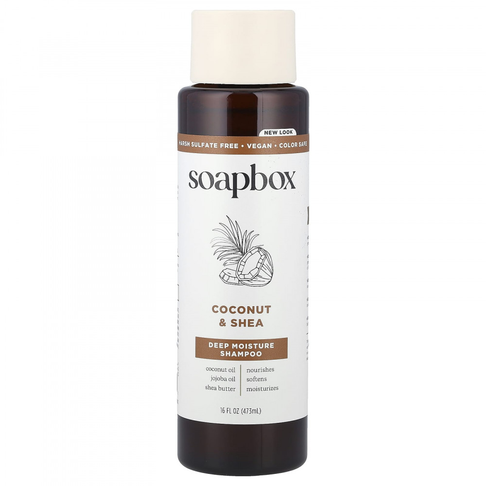 Soapbox, шампунь для глубокого увлажнения, кокос и ши, 473 мл (16 жидк. унций) в Москве - eco-herb.ru | изображение Soapbox, шампунь для глубокого увлажнения, кокос и ши, 473 мл (16 жидк. унций) в Москве - eco-herb.ru | фото