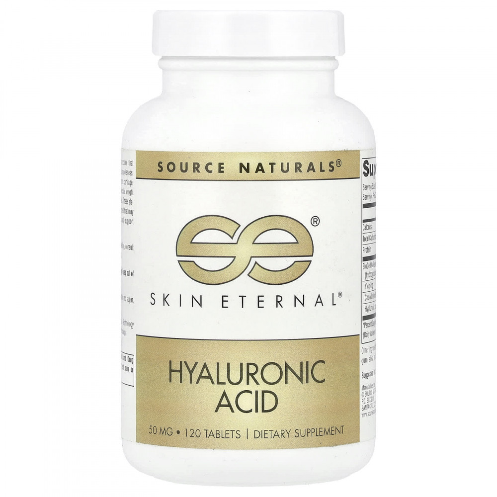 Source Naturals, Skin Eternal®, гиалуроновая кислота, 120 таблеток в Москве - eco-herb.ru | изображение Source Naturals, Skin Eternal®, гиалуроновая кислота, 120 таблеток в Москве - eco-herb.ru | фото