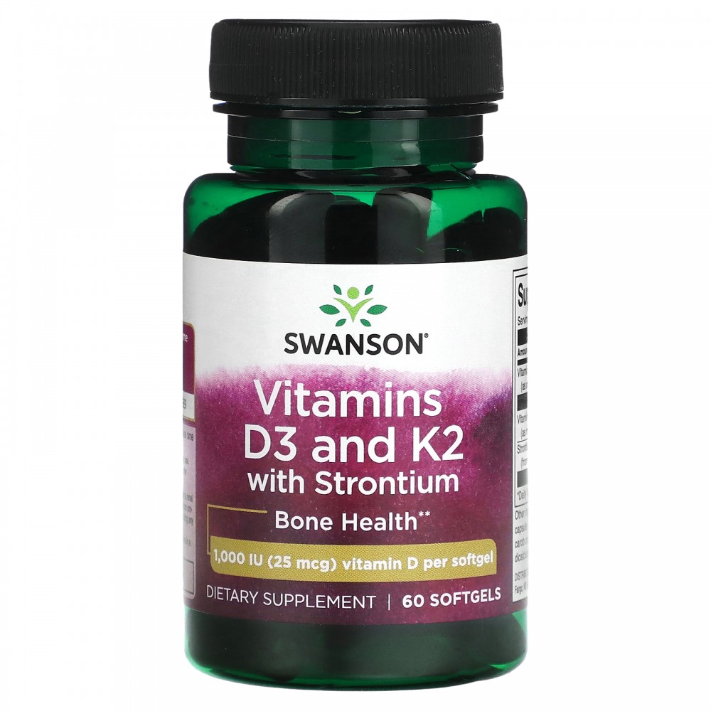 Vitamins д 3. Swanson d3 отзывы.