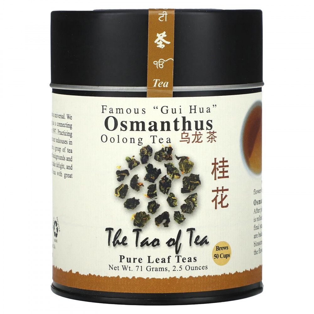 The Tao of Tea, чай улун, османтус, 71 г (2,5 унции) в Москве - eco-herb.ru | изображение The Tao of Tea, чай улун, османтус, 71 г (2,5 унции) в Москве - eco-herb.ru | фото