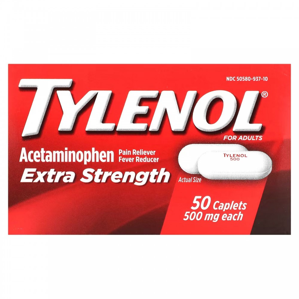 Tylenol, Extra Strength, ацетаминофен, обезболивающее, средство для  снижения температуры для взрослых, 500 мг, 50 капсул купить в Москве