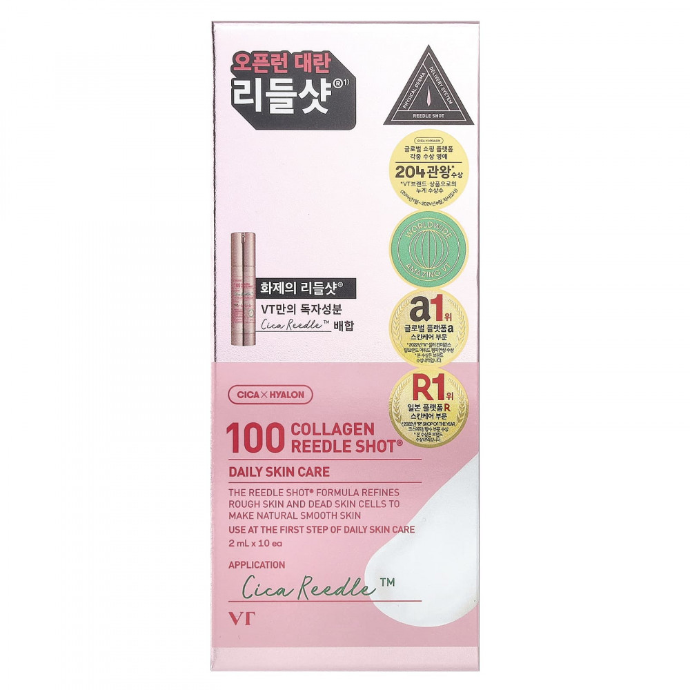 VT Cosmetics, 100 Collagen Reedle Shot®, 10 шт. По 2 мл в Москве - eco-herb.ru | изображение VT Cosmetics, 100 Collagen Reedle Shot®, 10 шт. По 2 мл в Москве - eco-herb.ru | фото