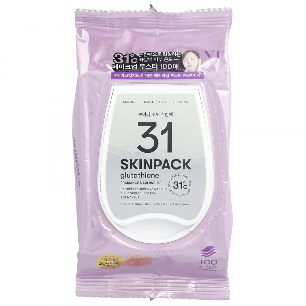 VT Cosmetics, 31 маска для лица, глутатион, 100 шт. в Москве - eco-herb.ru | изображение VT Cosmetics, 31 маска для лица, глутатион, 100 шт. в Москве - eco-herb.ru | фото